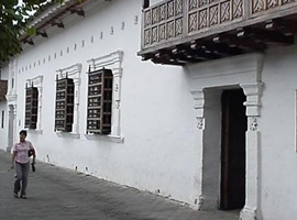 museo Casa del Virrey